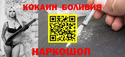 гашиш Будённовск