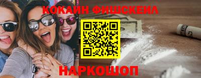 прущие крисы Бугуруслан