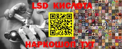 прущие крисы Бугуруслан