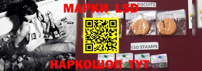 прущие крисы Бугуруслан