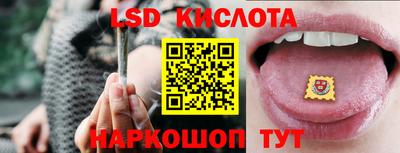 гашиш Будённовск