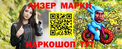 гашиш Будённовск