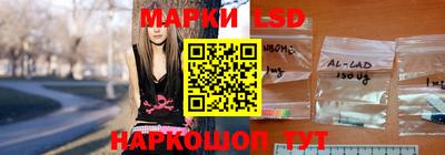 гашиш Будённовск