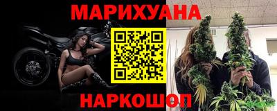 прущие крисы Бугуруслан