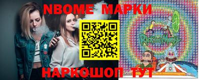 прущие крисы Бугуруслан