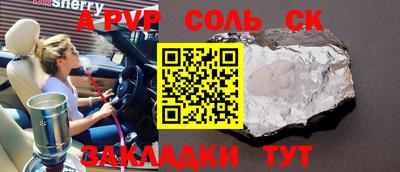 mix Бузулук