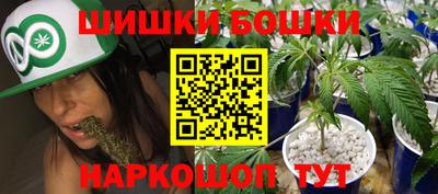 mix Бузулук