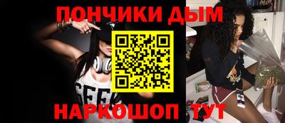 прущие крисы Бугуруслан