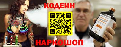 гашиш Будённовск