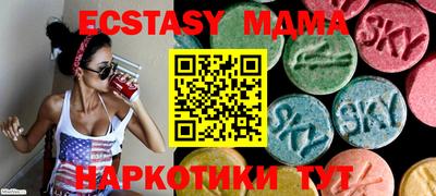 прущие крисы Бугуруслан