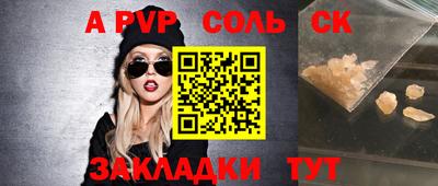 mix Бузулук