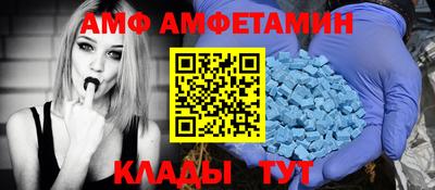 mix Бузулук