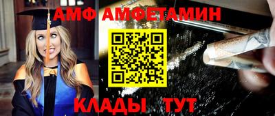 прущие крисы Бугуруслан