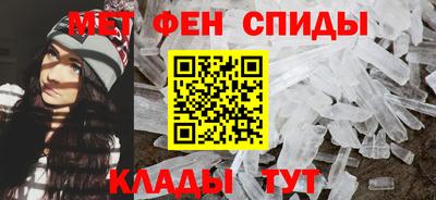 прущие крисы Бугуруслан