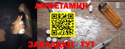 прущие крисы Бугуруслан