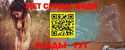 mix Бузулук