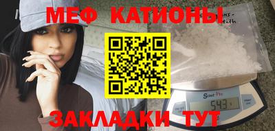 гашиш Будённовск