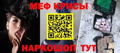 mix Бузулук