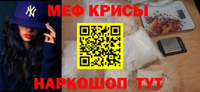 mix Бузулук