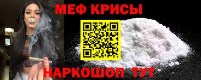 mix Бузулук