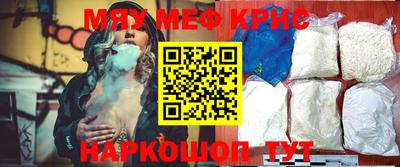 mix Бузулук